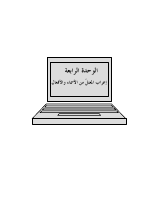 ous_book_5c112883c9fd6.pdf